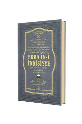 Erbaini İdrisiyye - Ahıska Yayınevi