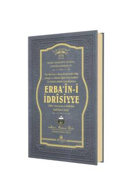 Erbaini İdrisiyye - Ahıska Yayınevi (1)