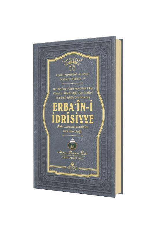 Erbaini İdrisiyye - 2