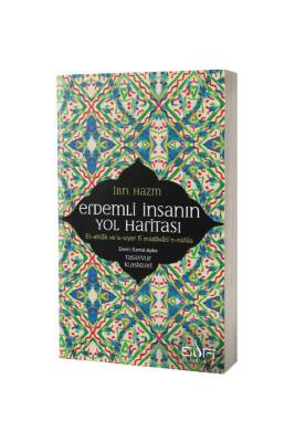 Erdemli İnsanın Yol Haritası - Sufi Kitap