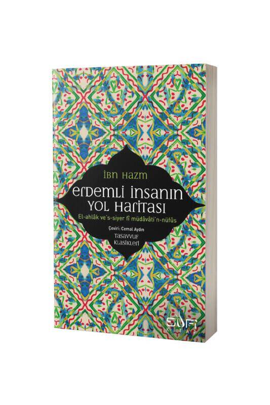Erdemli İnsanın Yol Haritası - 1