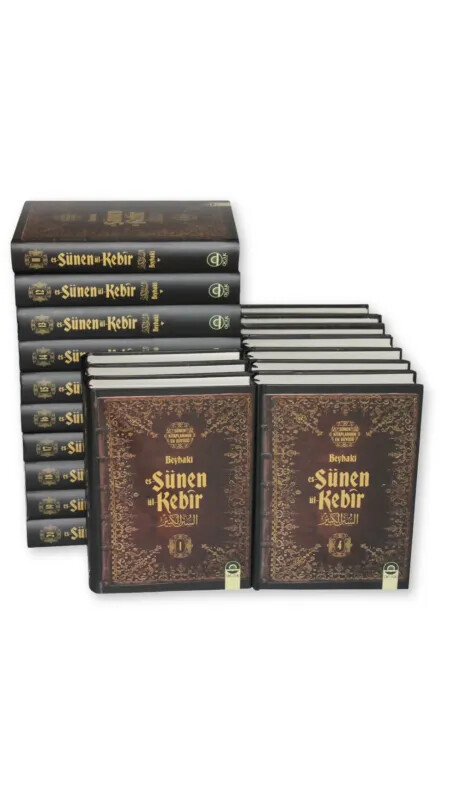 Es Sünenül Kebir 20 Cilt Takım - Ocak Yayıncılık