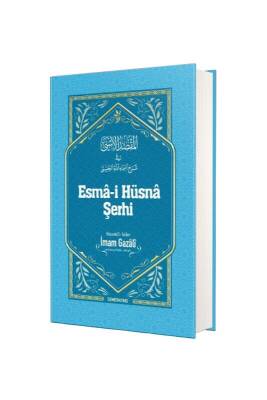 Esmai Hüsna Şerhi - Semerkand Yayınları (1)