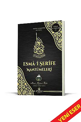 Esmai Şerife Manzümeleri - 1