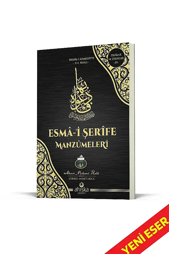 Esmai Şerife Manzümeleri - 1