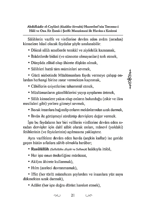 Esmai Şerife Manzümeleri - 3