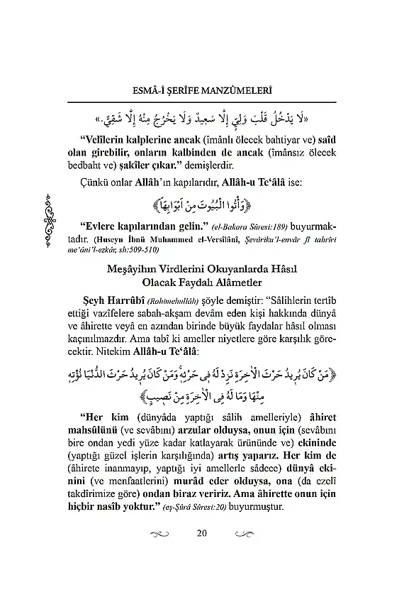 Esmai Şerife Manzümeleri - 2