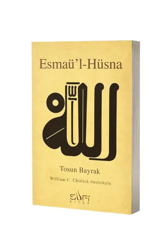 Esmaül Hüsna - 2