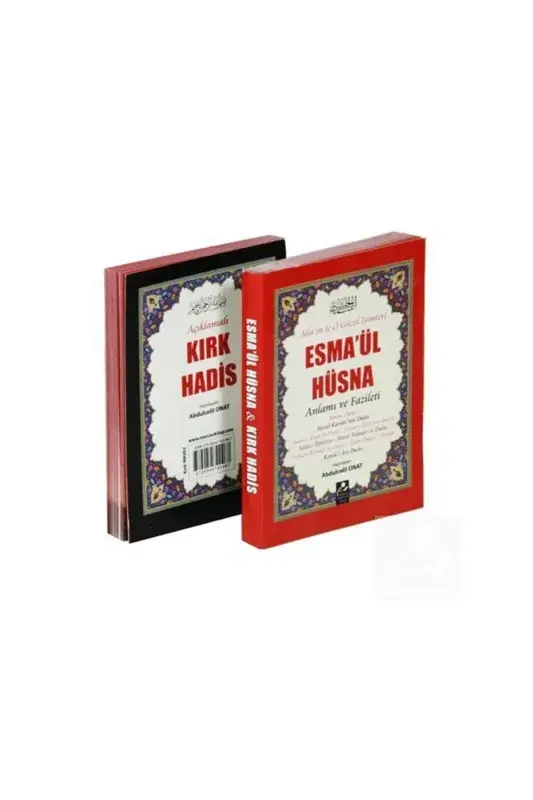 Esmaül Hüsna Anlamı ve Fazileti Açıklamalı Kırk Hadis - 2