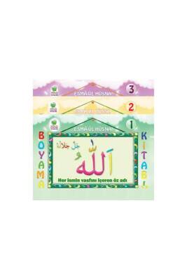 Esmaül Hüsna Boyama 3 Kitap Set - Kitapkalbi Yayıncılık