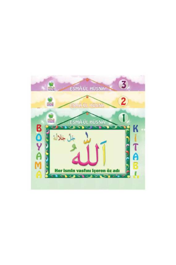 Esmaül Hüsna Boyama 3 Kitap Set - 1