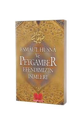 Esmaül Hüsna Ve Peygamber Efendimizin İsimleri - Kitapkalbi Yayıncılık
