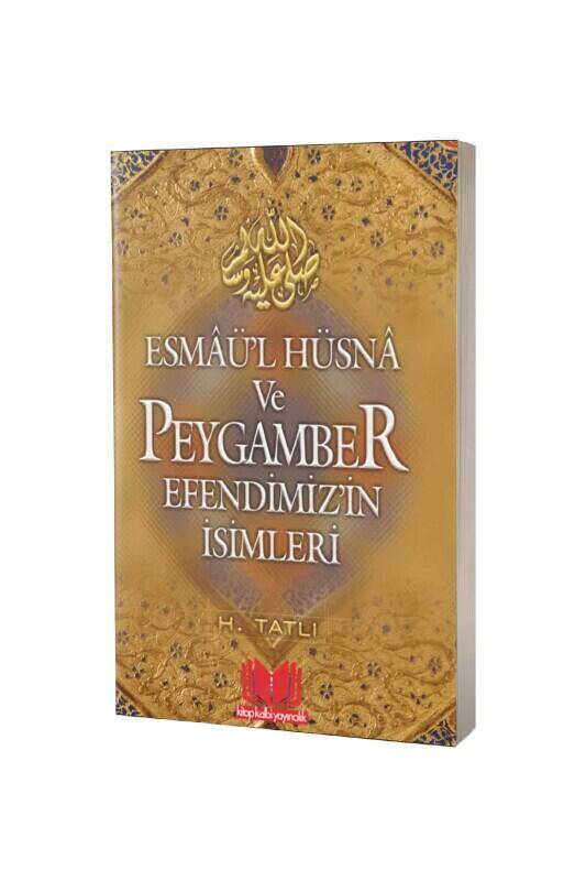 Esmaül Hüsna Ve Peygamber Efendimizin İsimleri - 2