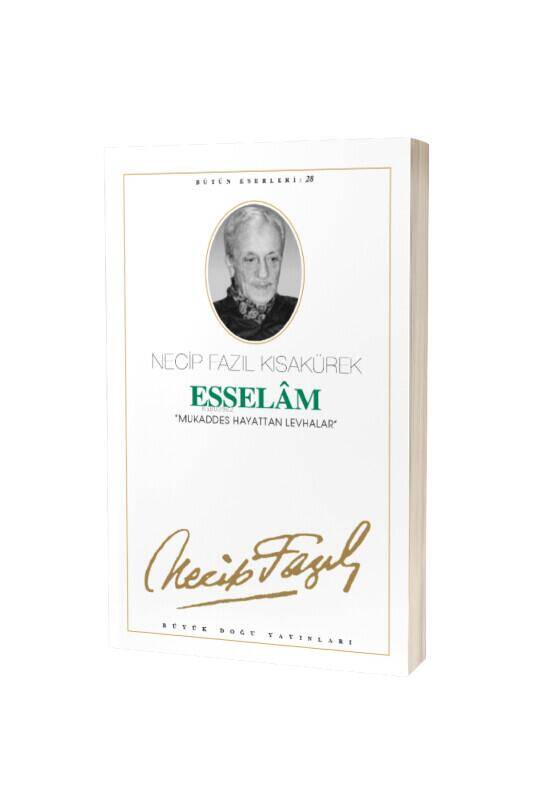 Esselam - 2
