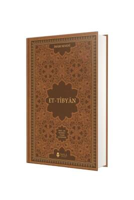 Et Tıbyan - Deri - Tahlil Yayınları