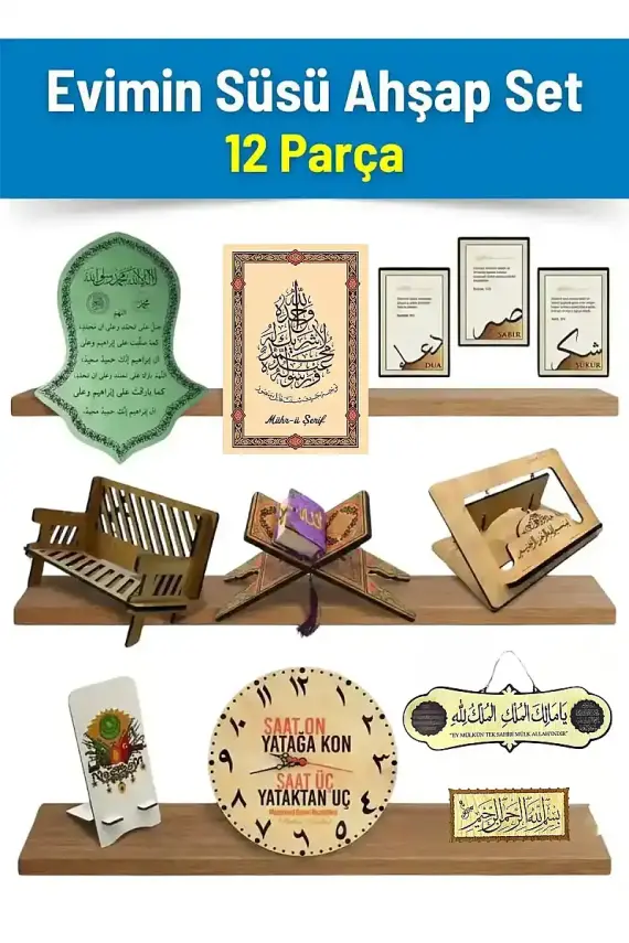 Evimin Süsü Ahşap Set 12 Parça - 1