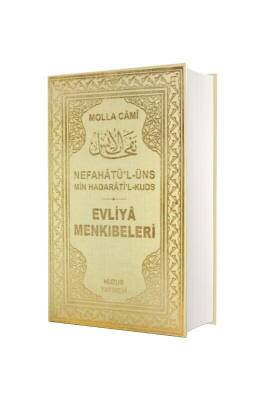 Evliya Menkıbeleri - 2. Hamur Kağıt - Huzur Yayınevi (1)