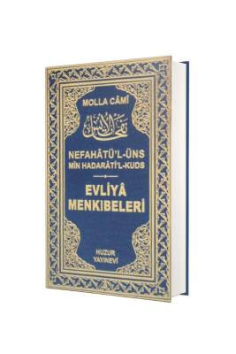 Evliya Menkıbeleri - Şamua - Huzur Yayınevi