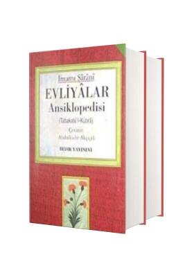 Evliyalar Ansiklopedisi Tabakatül Kübra 2 Kitap 4 Cilt - Bedir Yayınevi (1)