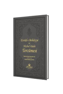 Evradı Behaiyye Ve Hizbul Bahr Tercümesi - 5