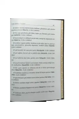 Evradı Behaiyye Ve Hizbul Bahr Tercümesi - Ahıska Yayınevi (1)