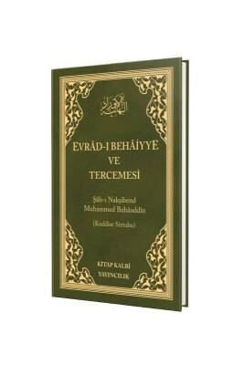 Evradı Behaiyye Ve Tercümesi - Çanta Boy - Kitapkalbi Yayıncılık (1)