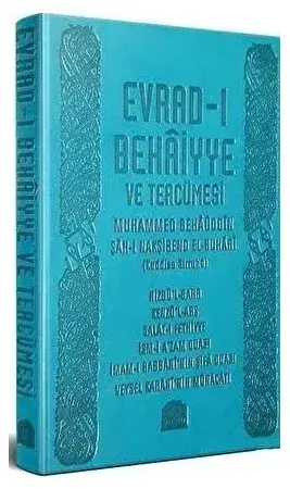 Evradı Behaiyye Ve Tercümesi - 1