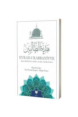 Evradı Rabbaniyye İmam Rabbaninin Günlük Virdleri - Rabbani Yayınevi (1)