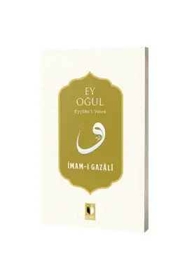 Ey Oğul - Ehil Yayınları