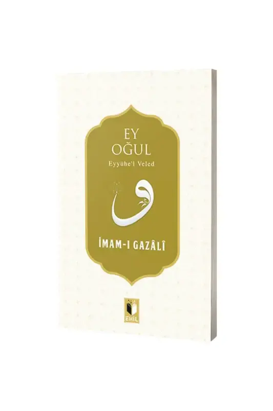 Ey Oğul - 2