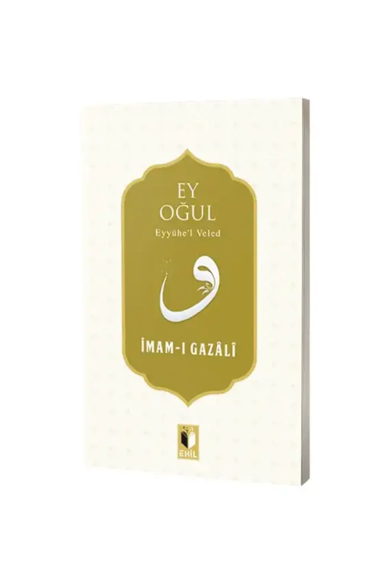 Ey Oğul - 1