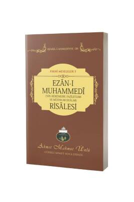 Ezanı Muhammedi Risalesi - Lalegül Yayınevi (1)