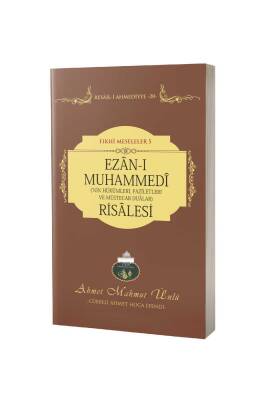 Ezanı Muhammedi Risalesi - Lalegül Yayınevi
