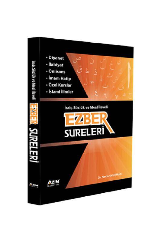 Ezber Sureleri - 2