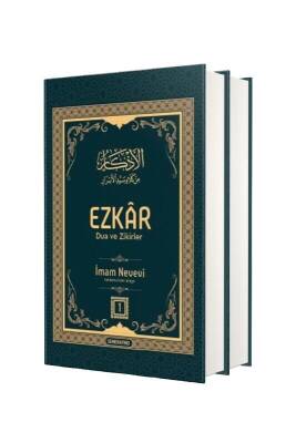 Ezkar Dua ve Zikirler 2 Cilt Takım - Semerkand Yayınları (1)