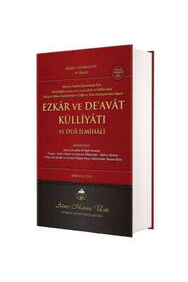Ezkar ve Deavat Külliyatı 1. Cilt - 4