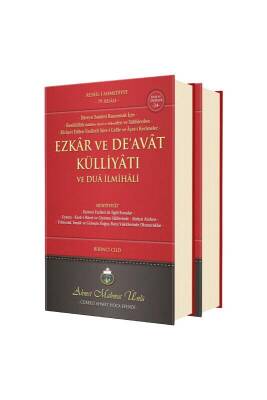 Ezkar ve Deavat Külliyatı 2 Cilt Takım - Lalegül Yayınevi