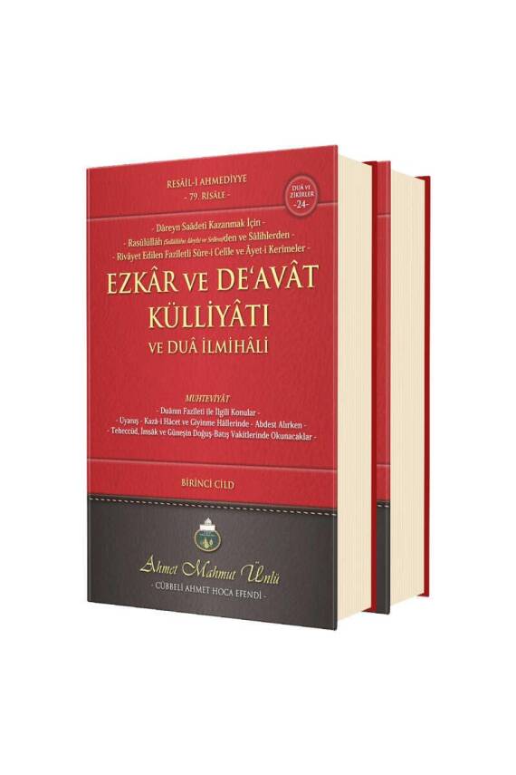 Ezkar ve Deavat Külliyatı 2 Cilt Takım - 1