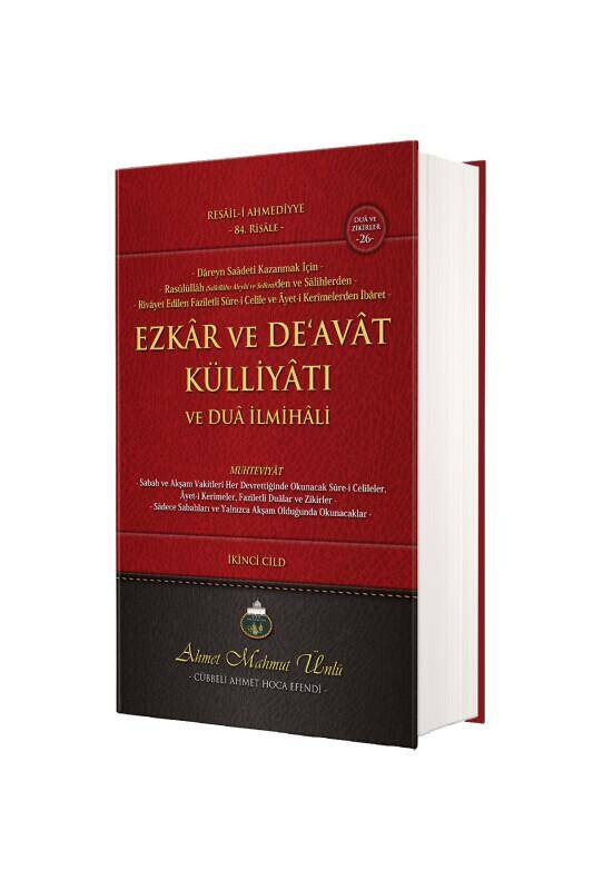 Ezkar ve Deavat Külliyatı 2. Cilt - 5