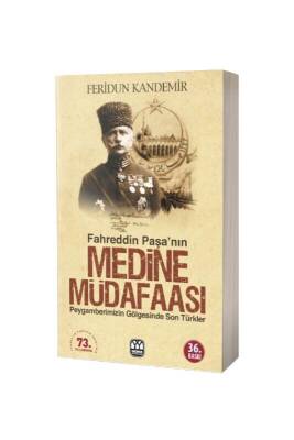 Fahreddin Paşanın Medine Müdafaası - Yağmur Yayınları (1)