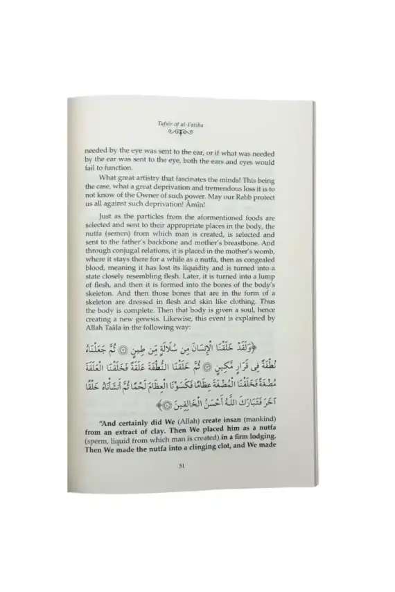 Fatiha Tefsiri İngilizce - Karton Kapak - 3