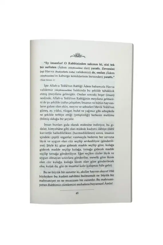 Fatiha Tefsiri - 2
