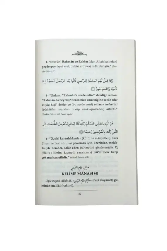 Fatiha Tefsiri - 3