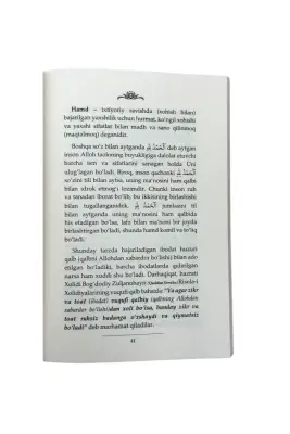 Fatiha Tefsiri Özbekçe - Ahıska Yayınevi (1)