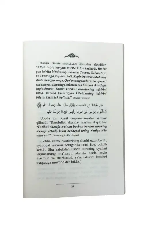 Fatiha Tefsiri Özbekçe - 3