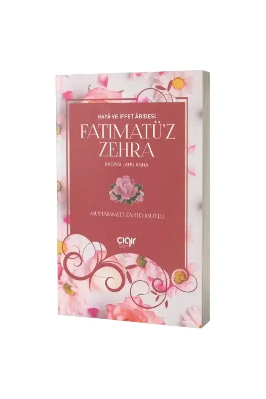 Fatımatüz Zehra Haya ve İffet Abidesi - 2