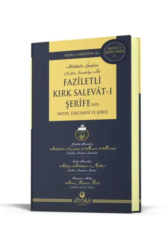 Faziletli Kırk Salevatı Şerifenin Metni Ve Tercemesi - 1