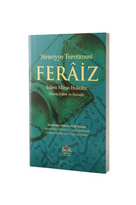 Feraiz İslam Miras Hukuku - İsmailağa Yayınevi