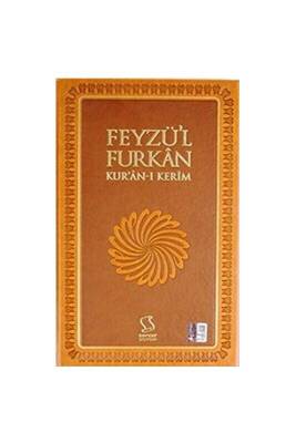 Feyzül Furkan Kuranı Kerim Orta Boy Sadece Mushaf - Server Yayınları (1)