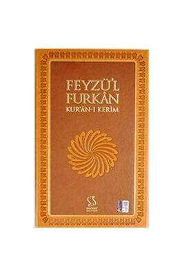 Feyzül Furkan Kuranı Kerim Orta Boy Sadece Mushaf - Server Yayınları